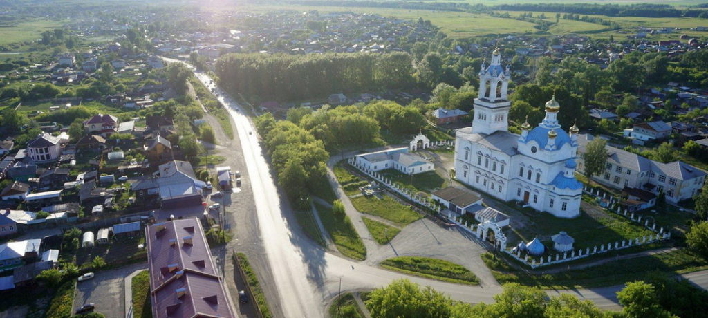 Покупка однокомнатной квартиры в Камышлове